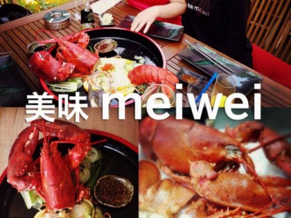 Foto: Meiwei