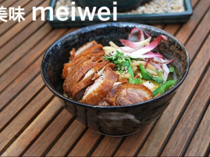 Foto: Meiwei